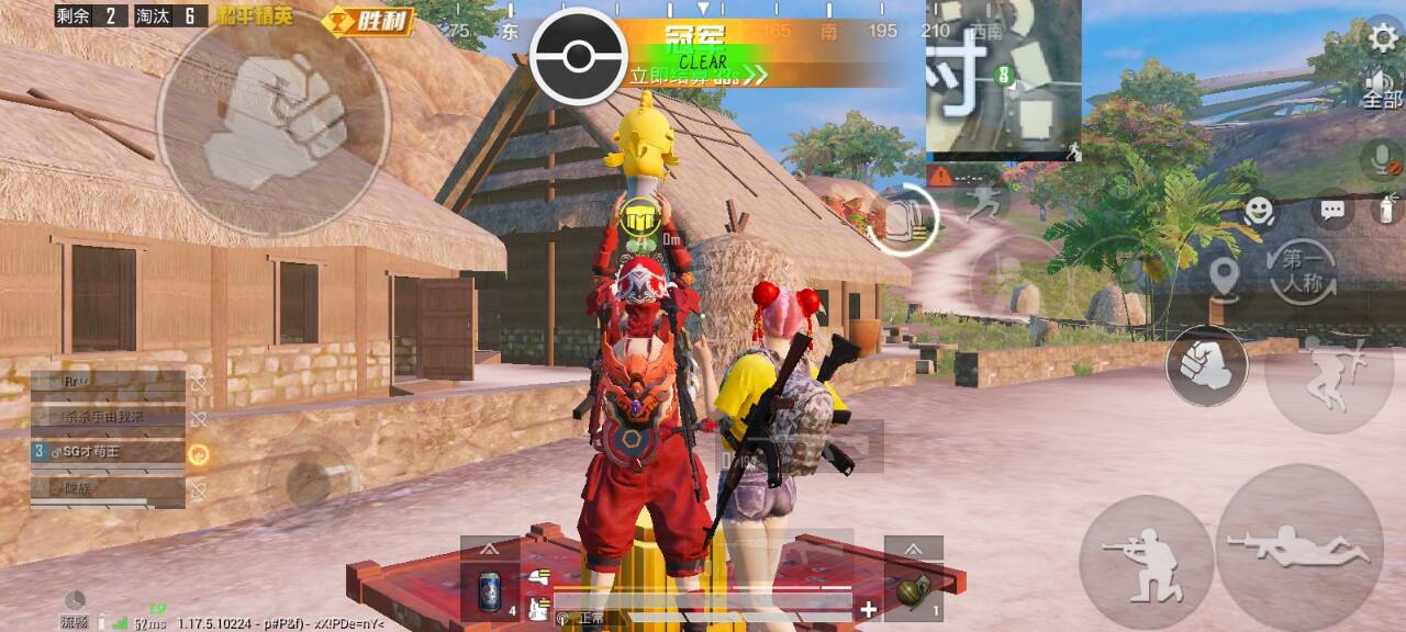 和平精英辅助【小恶魔】老牌项目稳定多个赛季